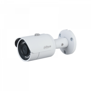 2MP Entry IR Fixed-Focal Bullet Netwok Camera IPC-HFW1230S-S5